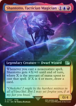 過激な淑女、シャントット 拡張Foil ff mtg FOIL】【英】過激な淑女、シャントット/Shantotto, Tactician
