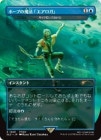 ۥۡפˡ֥/Hope's Aero Magic[/Cyclonic Rift]PۡSLD