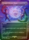 FOILۡڱѡۥݥˡ֥쥹/Porom's Silence Magic[/Silence]PۡSLD