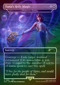 ユウナの魔法「ホーリー」 [SLD] Foil 【BIGWEB | MTG】日本最大