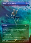 FOILۡڱѡۥۡפˡ֥/Hope's Aero Magic[/Cyclonic Rift]PۡSLD