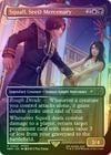 ԥ٥ۡաFOILۡڱѡSeeDʼ/Squall, SeeD Mercenary[¿P]ڥ硼