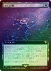 òʡGDFOILۡۥե/Sphere Grid[R]FIC[ĥ]