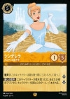 ǥ - ǥ¤[L][С]4th