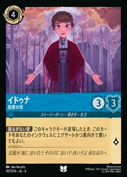 ���ɥ��� - ��������[U][���ե�����]��4th��