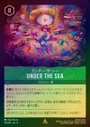 ��FOIL�ե���������������� - UNDER THE SEA[R][�������]��4th��