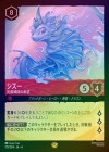 FOILե - δ˾[L][ӡ]4th