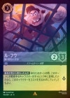 ��FOIL�ե롦�ե� - ȴ���ܤʤ���ʬ[R][���ƥ�����]��4th��