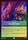 ��FOIL���뽱�β� - THE MOB SONG[U][���ƥ�����]��4th��