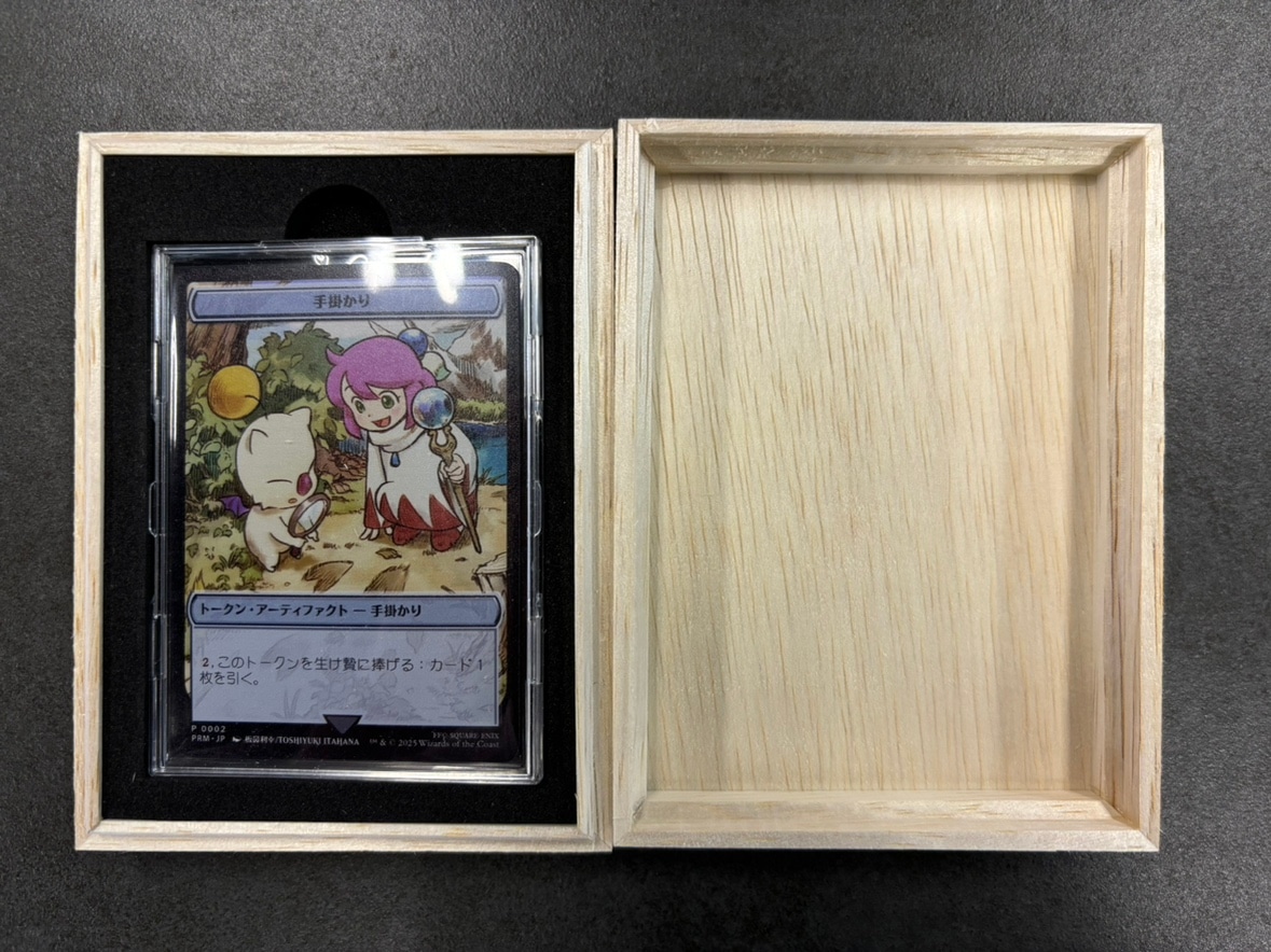 MTG 手掛かり ステンレストークン マジック大戦祭 ☆SALE☆《ゆうパケット不可》マジック大戦祭 手掛かりトークン