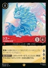 òʡ - δ˾[L][ӡ]4th