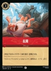 òʡƮ[C][ӡ]4th