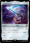 ۥƥޥݥ/Ultima Weapon[̵R]FIN