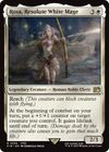 ڱѡ۶ƻΡ/Rosa, Resolute White Mage[R]FIN