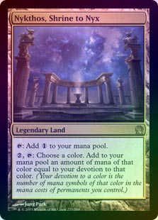 ニクスの祭殿、ニクソス Nykthos, Shrine to Nyx 2枚セット ☆特価品 状態EX☆【FOIL】【英】ニクスの祭殿、ニクソス