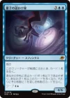 �������̻Ҥ��椫����/Quantum Riddler[��MR]��EOE��