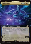������̵��Ƴ������/Infinite Guideline Station[¿��R]��EOE��[��ĥ������]