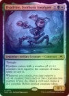 ��FOIL�ۡڱѡۺ������Ρ��������ɥ饤��/Dyadrine, Synthesis Amalgam[¿��R]��EOE��