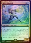 ��FOIL�ۡ����۰������Ѱۤ�����/Genemorph Imago[¿��R]��EOE��