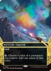�ڱѡ���ФΥ��졼����/Meteor Crater[No.026][����R]��EOS��
