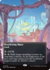 �ڱѡ��Ǥ�����ϩ/Mystifying Maze[No.074][����R]��EOS��