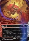 �����۱Ԥ���ü/Needle Spires[No.030][����R]��EOS��