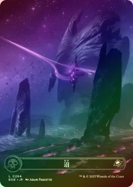 ☆SALE☆【FOIL】【日】沼/Swamp[土地C]【EOE】 | スタンダード,久遠の