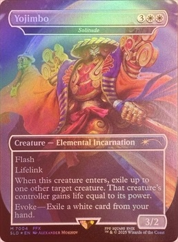 mtg ヨウジンボウ 孤独 英語foil B mtg ヨウジンボウ 孤独 英語foil B FOIL】【英】ヨウジンボウ