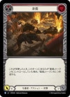 ������[����];��/[Guardian]Aftershock [��][R]��MPG��