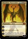 FOILۡڱѡۥץ쥤󥺥˥롦ܡ饹/Nicol Bolas, Planeswalker[MR]M13