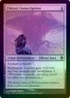 òʡVGFOILۡڱѡۥɥ顼ħʼ/Eldrazi Conscription[̵R]ROE