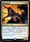 òʡEX¢˥/Prized Amalgam[R]SOI