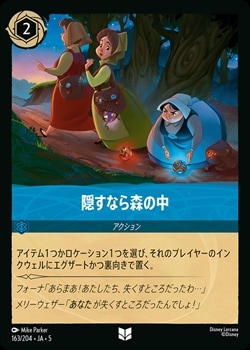 �����ʤ鿹����[U][���ե�����]��5th��