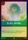 ��FOIL�ջפ��Ф���������ï��[R][�������]��5th��
