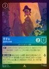 ��FOIL�ե����� - ����Ū�����[R][���ե�����]��5th��