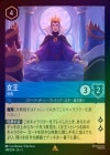 ��FOIL�ս��� - ��Ĺ[R][���ե�����]��5th��