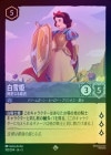 ��FOIL������ɱ - ��ʤ�ɱ��[S][���ƥ�����]��5th��