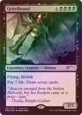 ���ò��ʡ�����EX���ԥ��٥�����ۡա�FOIL�ۡڱѡۥ��ꥻ��֥���/Griselbrand[��P]��GP�ץ����