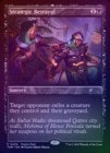�ԥ��٥�����ۡա�FOIL�ۡڱѡ���άŪ΢�ڤ�/Strategic Betrayal[��P]��TDM��