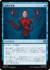 ��������̩������/Secret Identity[��U]��SPM��