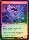 ��FOIL�ۡڱѡۥޥ����ɡ��ߥ㥪/Masked Meower[��C]��SPM��