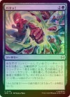 ��FOIL�ۡ����ۥХ��á�/Kapow![��C]��SPM��