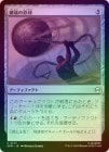 ��FOIL�ۡ������˲���Ŵ��/Steel Wrecking Ball[̵��C]��SPM��