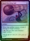 ��FOIL�ۡڱѡ��˲���Ŵ��/Steel Wrecking Ball[̵��C]��SPM��