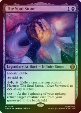 MTG SPM ソウル・ストーン foil MTG 未開封「ソウル・ストーン」Foil・プロモ・日本語版 SPM-JP