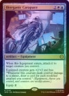 ��FOIL�ۡڱѡۥХ����������˥å��ιó�/Biorganic Carapace[¿��R]��SPM��