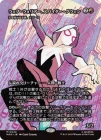 �����ۥ����֡������ꥢ�������ѥ���������������/Spider-Gwen, Web-Warrior�̿Ϥ�餫����ԡ��ʥ�����/Najeela, the Blade-Blossom��[��MR]��MAR��