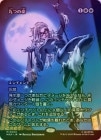 ��FOIL�ۡ����۶�Ĥ�̿/Nine Lives[��MR]��MAR��