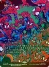 ��FOIL�ۡ�����ʣ���ε���/Rite of Replication[��MR]��MAR��