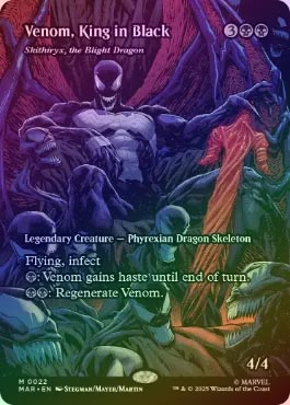 MTG　キング・イン・ブラック、ヴェノム　foil 荒廃のドラゴン、スキジリクス FOIL)キング・イン・ブラック、ヴェノム/Venom, King in Black